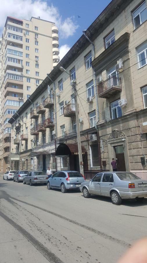 Короленко 25 Kharkiv Extérieur photo